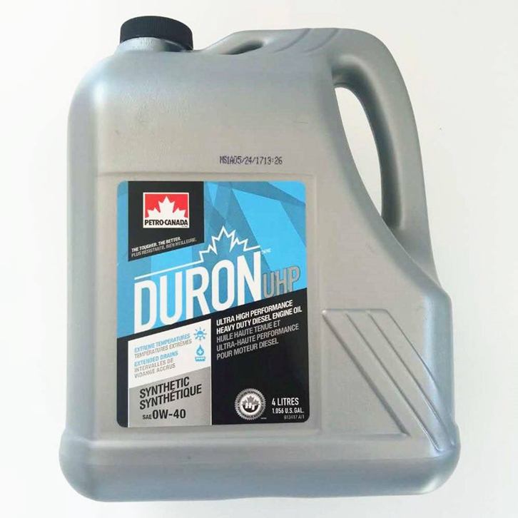 北京機(jī)油進(jìn)口清關(guān)公司