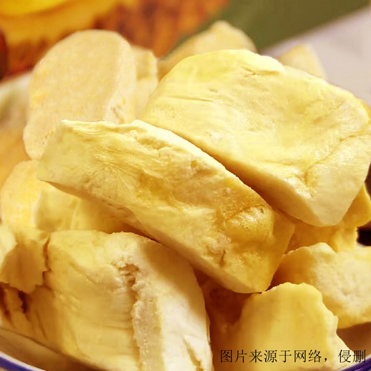 泰國進口食品報關(guān)手續(xù)_榴蓮干怎么進口？