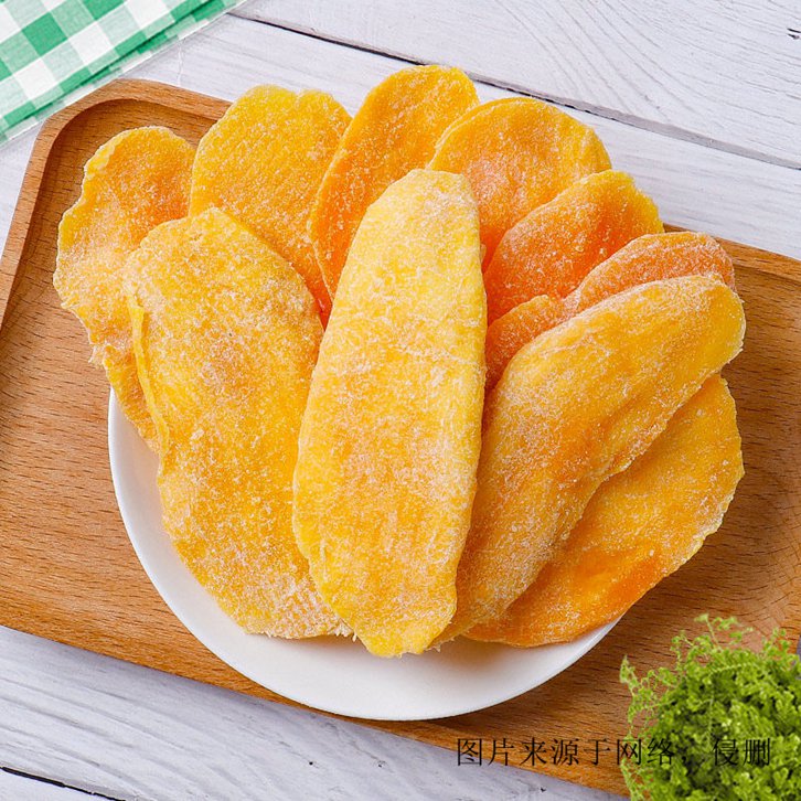 食品進口報關、包稅進口，馬來西亞芒果干進口流程