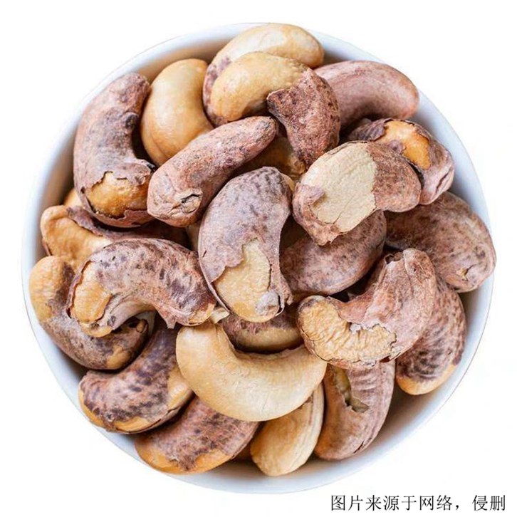 休閑食品進口報關全面指南，科特迪瓦腰果進口如何報關？