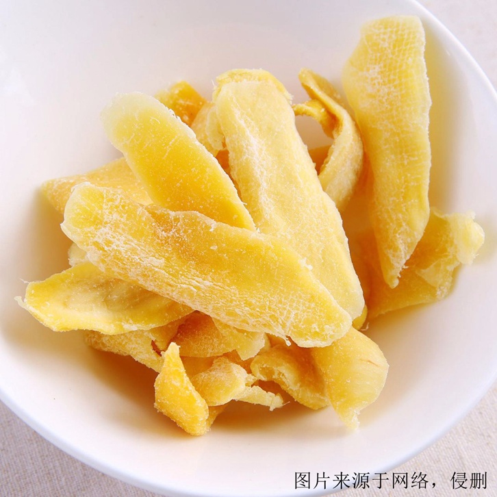 休閑食品進(jìn)口報(bào)關(guān)價(jià)位及馬來(lái)西亞芒果干市場(chǎng)前景