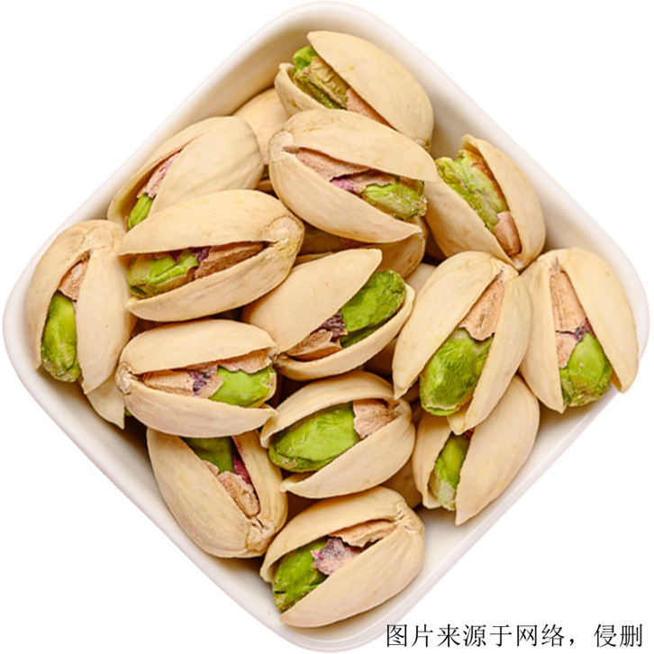 伊朗開心果天津港食品進口報關代理