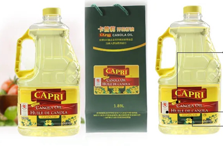 上海進(jìn)口菜籽油清關(guān)