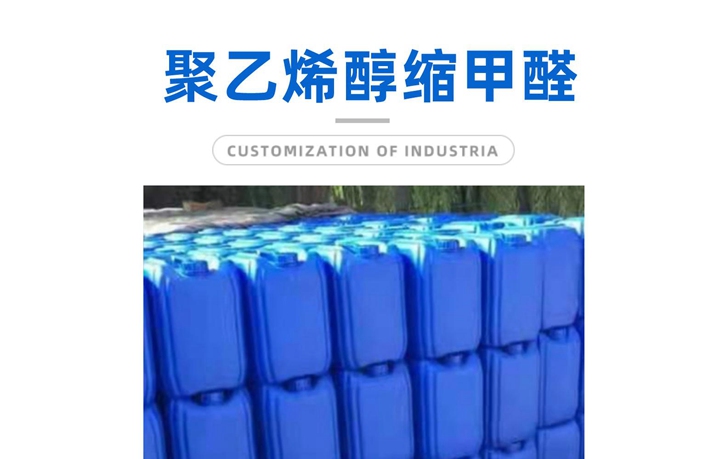 深圳聚乙烯進(jìn)口報(bào)關(guān)公司