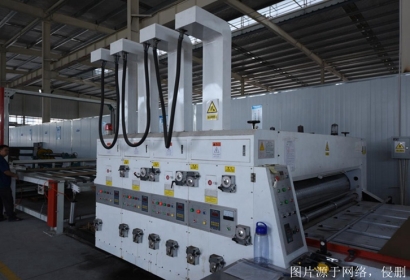 上海進(jìn)口韓國舊設(shè)備清關(guān)流程_二手設(shè)備報關(guān)資料