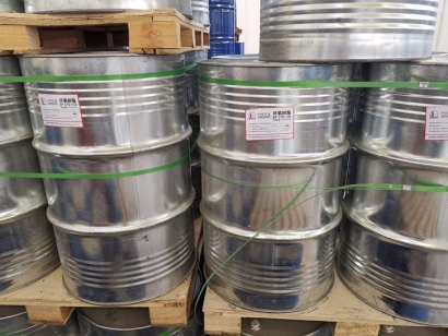 北京環氧樹脂進口報關費用流程：讓化工品順利通關