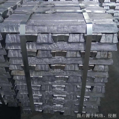 越南進口鋁錠報關(guān)費用_省50%金屬制品進口清關(guān)費用