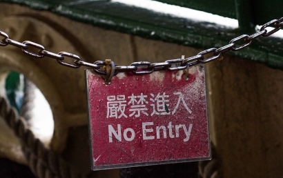 ?；穫}儲配送代理進口