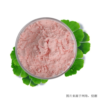 針葉櫻桃粉，南京進口食品報關行