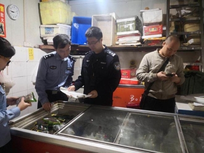 9月29日重慶開(kāi)展冷凍肉品市場(chǎng)綜合整治