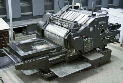 舊機(jī)電產(chǎn)品進(jìn)口代理清關(guān)的&ldquo;四大要素&rdquo;，看完就明白!