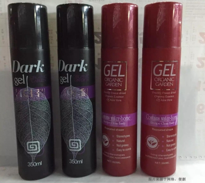 廣州啫喱水定型液進(jìn)口報關(guān)流程-19年化妝品報關(guān)行