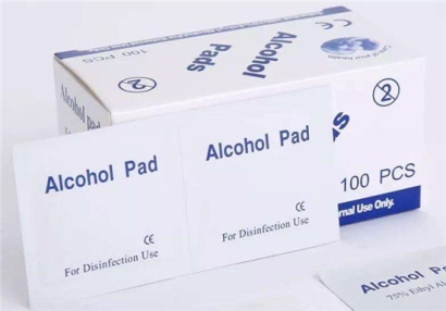 消毒棉片、消毒濕巾進口報關(guān)清關(guān)如何操作?關(guān)稅流程有哪些呢