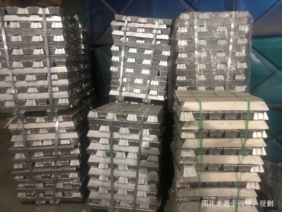 越南鋁錠進(jìn)口關(guān)稅多少_再生鋁錠進(jìn)口報關(guān)手續(xù)詳解