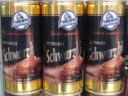 企業(yè)進(jìn)口德國啤酒進(jìn)口報關(guān)需要具備哪些資格?