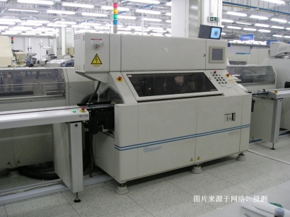 德國設(shè)備進(jìn)口報關(guān)流程_二手舊設(shè)備CCIC中檢代理費用