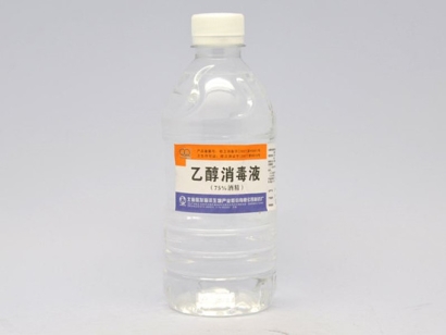 醫(yī)療酒精乙醇進(jìn)口報(bào)關(guān)清關(guān)操作手續(xù)以及關(guān)稅是這樣的