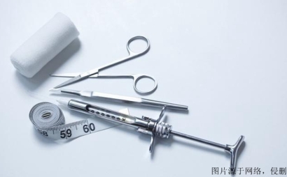 北京一類醫(yī)療器械進口報關(guān)流程_醫(yī)療設(shè)備通關(guān)要求