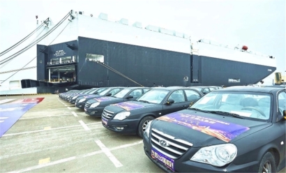 新能源汽車報關公司:出口汽車要什么認證