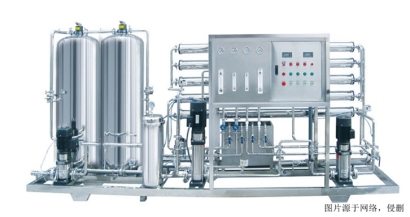 意大利二手設備進口報關流程_寧波舊設備CCIC代辦