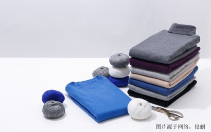 廣州進(jìn)口韓國(guó)服裝報(bào)關(guān)資料_韓式服飾進(jìn)口關(guān)稅多少