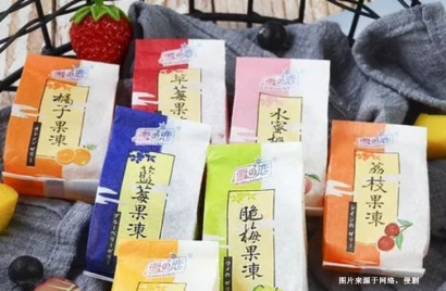 廣州預包裝食品進口清關流程一站式門到門