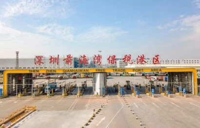 深圳前海灣保稅港區(qū)報(bào)關(guān)公司哪家好？深圳報(bào)關(guān)行