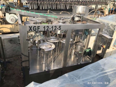 廣州進(jìn)口美國舊設(shè)備報(bào)關(guān)資料_二手機(jī)械設(shè)備通關(guān)