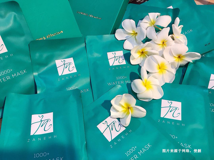 日本化妝品進(jìn)口報(bào)關(guān)資料 日本化妝品進(jìn)口報(bào)關(guān)資料