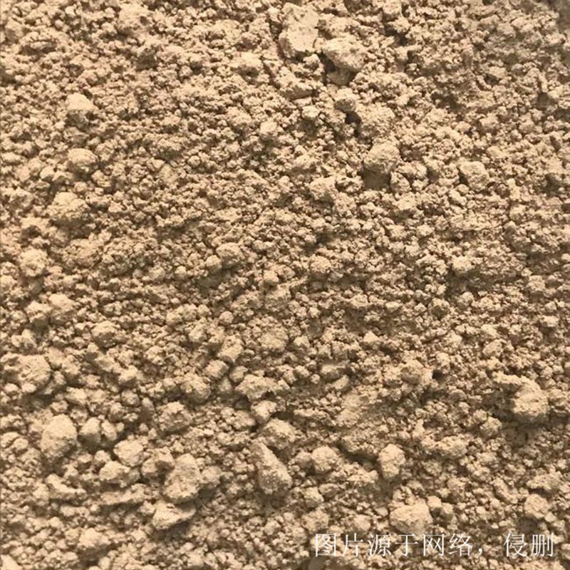 上海膨潤土進(jìn)口報關(guān)資料 上海膨潤土進(jìn)口報關(guān)資料