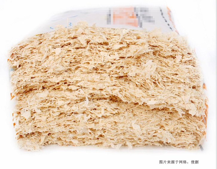 荷蘭寵物木屑?jí)|材進(jìn)口清關(guān)資料 荷蘭寵物木屑?jí)|材進(jìn)口清關(guān)資料