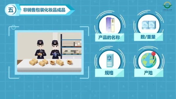 1609839246904692.jpg 11111_副本.jpg