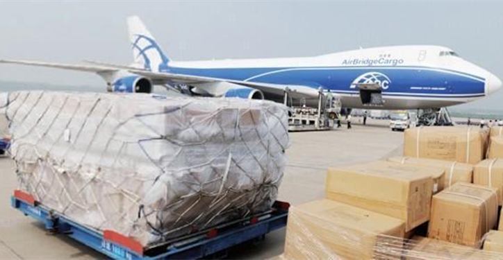 深圳機(jī)場(chǎng)進(jìn)口報(bào)關(guān)需提供什么資料 深圳機(jī)場(chǎng)進(jìn)口報(bào)關(guān)