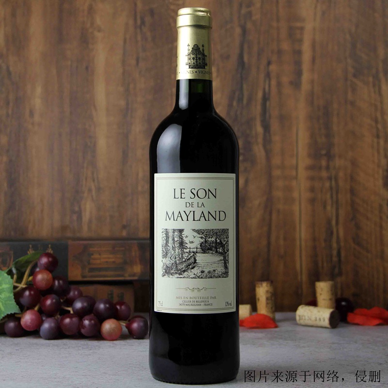 上海紅酒進口清關資料 上海紅酒進口清關資料