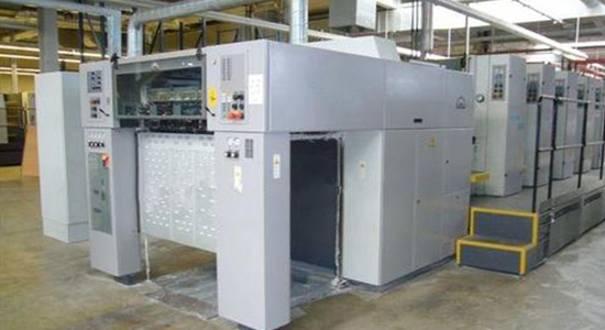 1605773935953710.jpg 二手膠印機(jī)清關(guān)