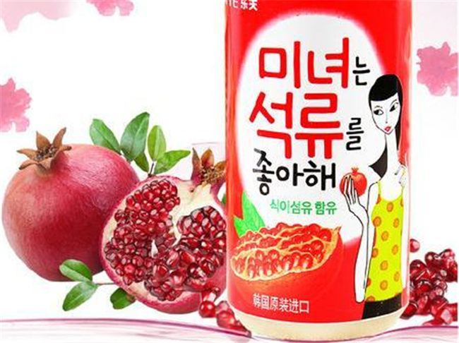 1592021146770325.jpg 酵素進(jìn)口報(bào)關(guān)