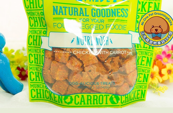 1637574783746843.jpg 寵物食品清關公司告訴你進口寵物食品資質(zhì)_副本.jpg