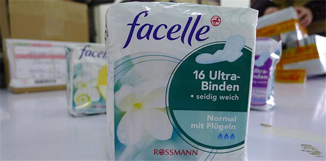 1586828719643446.jpg 衛(wèi)生巾進(jìn)口報(bào)關(guān)