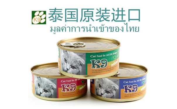 進口寵物罐頭清關公司帶你了解流程手續(xù) 進口寵物罐頭清關公司