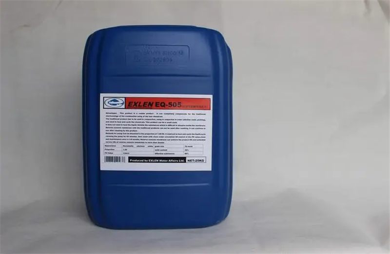 1667476204102698.png 進口清洗劑報關代理.png