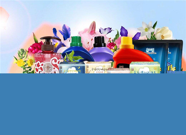 1591841261724388.jpg 日化用品進口報關